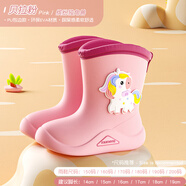 牧萌兒童雨鞋男童女童防水立體寶寶防滑耐磨卡通雨靴 粉色獨角獸 20碼