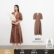 麥檬MM商場(chǎng)同款2023春夏新款冰絲碎花裙子法式連衣裙女5E4392541 釉底紅5E5192431-1 M