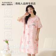 南極人睡裙女夏季薄款純棉女士睡衣可外穿短袖裙子舒適寬松圓領(lǐng)家居服 愛(ài)心小兔 66029 L 【建議100-120斤】