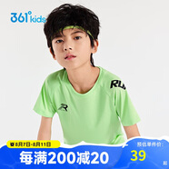 361°童裝 兒童速干短袖24夏季男童7-14歲輕薄短T恤 綠160