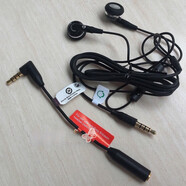 摩托羅拉（Motorola）摩托羅拉XT928耳機XT800 MT887 XT882 MT917 XT885原裝手機耳機 耳機+轉換線(xiàn) 套餐一