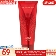 伊思套盒韓國its skin晶鉆蝸牛套裝2X紅參雙倍水乳霜女護膚禮盒學(xué)生 伊思紅參蝸牛洗面奶150ml