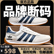 2025新款品牌斷碼男鞋夏季透氣運(yùn)動(dòng)小白鞋網(wǎng)面鞋子男休閑鞋運(yùn)動(dòng)鞋 AD359白藍(lán)網(wǎng)面 41