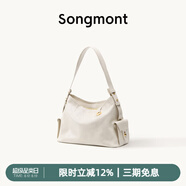 Songmont【李娜同款】山下有松循跡系列hobo包植鞣牛皮斜挎軟包七夕禮物 余墨白 小號 現(xiàn)貨