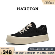 皓頓（HAUT TON）男士夏季新品復古經(jīng)典板鞋時尚百搭休閑鞋子男 4160 黑色 41 