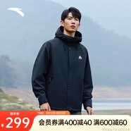 安踏軟殼衣丨大地之殼2.0四防運動外套男新款戶外防風徒步登山服
