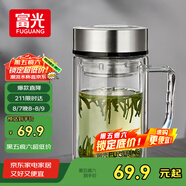 富光大容量高硼硅雙層玻璃杯帶茶隔加厚水杯子帶把泡茶杯辦公杯