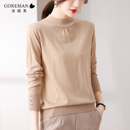 哥瑞美 針織衫女秋冬季新款洋氣短款長(cháng)袖t恤上衣半高領(lǐng)打底衫女裝線(xiàn)衣 駝色 均碼