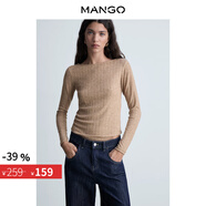 MANGO年中折扣女裝T恤2025秋裝新款淺棕色長袖基礎(chǔ)款打底修身T恤 淺棕色 M