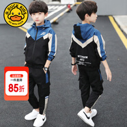 G.DUCKKIDS童裝男童秋裝套裝兒童服裝春秋季運(yùn)動(dòng)套裝中大童風(fēng)衣外套男孩衣服 藍(lán)色9332款gaekiae 150 尺碼11~12歲【140-150cm】