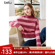 百圖betu女裝冬季新款毛衣撞色條紋寬松保暖舒適毛衣女2311T90 粉紅 S