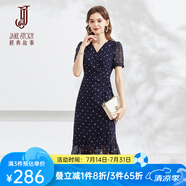 經(jīng)典故事（JANE STORY）高級感法式雪紡連衣裙女2025新款夏季復(fù)古茶歇裙氣質(zhì)v領(lǐng)碎花裙子 M73深藍(lán)白花 2XL