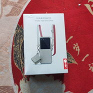 摩托羅拉適用于razr 50ultra保護(hù)殼 素皮手機(jī)套 XT2451保護(hù)套刀鋒 50ultra素皮保護(hù)殼(白色) 摩托羅拉其他型號(hào)