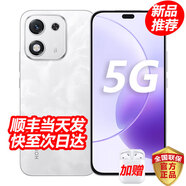 華為mate70 pro 選擇】X70i 一億像素 6000毫安電池 支持NFC AI拍照鍵 超輕薄大屏AI 高亮OLED護眼屏 12G+512GB 月影白 官方標配【180天只換不修+3年質(zhì)保+碎屏