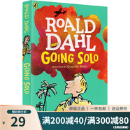 獨(dú)闖天下 Going Solo 羅爾德達(dá)爾系列 Roald Dahl 英文原版兒童小說(shuō) 小學(xué)生初中課外閱讀趣味故事書\x0a 綠山墻