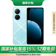 華為（HUAWEI）暢享80 128GB 天青藍(lán) 6620mAh電池超能續(xù)航 玄甲架構(gòu) 雙五星超耐摔 華為鴻蒙智能手機(jī)