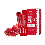 GNM Life紅石榴海膠原蛋白液洋collagen 膠原蛋白 膠原蛋白果凍15包[石榴味]