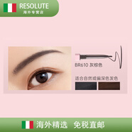 資生堂（Shiseido）日本Za眉筆女自動旋轉免削防水自然棕煙灰色彩妝附眉刷 BR610灰棕色 0.17g 0.1g