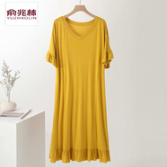 俞兆林莫代爾連衣裙女夏季寬松荷葉邊內(nèi)搭中長(zhǎng)款打底裙休閑百搭短袖長(zhǎng)裙 黃色 XL 100-130斤