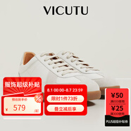 威可多（VICUTU）牛皮休閑鞋男春秋季德訓(xùn)鞋舒適輕盈時尚運(yùn)動板鞋VEW23195252 白色 42