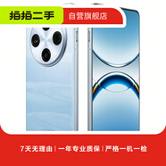 OPPO Find/Reno/K/R/A 系列手機(jī)二手手機(jī) 顏色規(guī)格參考質(zhì)檢報(bào)告 OPPO R15 (夢(mèng)鏡版)