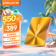 臺電(TECLAST) 1TB SSD固態(tài)硬盤(pán)SATA3.0接口 極光系列 電腦升級高速讀寫(xiě)版