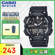 卡西歐（CASIO）大眾指針系列 時(shí)尚防水?dāng)?shù)字雙顯世界時(shí)間運(yùn)動(dòng)男表 AEQ-110W-1AVDF