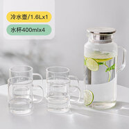 樂(lè )扣樂(lè )扣（LOCK&LOCK）樂(lè )扣樂(lè )扣LOCKLOCK玻璃冷水壺帶把手耐熱高 1點(diǎn)6L水杯400ml*4