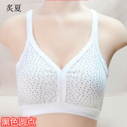 月樸中老年短背心內(nèi)衣女純棉大碼老人汗衫胸罩無(wú)鋼圈媽媽吊帶背心薄夏 黑色圓點(diǎn)吊帶單條裝 2XL 110-130斤