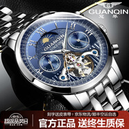 冠琴（GUANQIN）手表男機(jī)械表全自動(dòng)鏤空飛輪瑞士品質(zhì)防水夜光皮帶男士雙日歷手表 名匠-本色藍(lán)面
