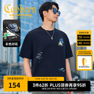 卡賓（CABBEEN）【波浪紋提花】短袖男士T恤肌理發(fā)泡圖案透氣舒適夏季短袖T恤男 煤黑色01（寬松版型） XL /180/52
