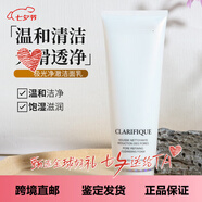 理膚泉蘭家極光洗面奶125ml氨基酸溫凈澈煥膚潔面乳保濕滋潤(rùn) 125ml