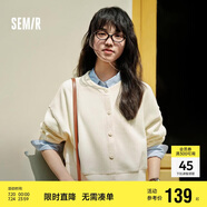 森馬外套女寬松落肩慵懶休閑簡(jiǎn)約風(fēng)春秋圓領(lǐng)純色夾克107624108001