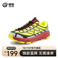 探拓（TECTOP）運(yùn)動(dòng)鞋男25春夏舒適輕便跑步鞋女透氣戶外徒步鞋 男款檸檬黃/中國(guó)紅 44