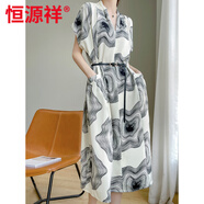 恒源祥時尚高端連衣裙女真絲新款收腰顯瘦醋酸夏裝裙子氣質(zhì)短袖長裙 白色 【下單送腰帶】 XL 140斤以內(nèi)