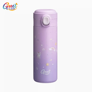 Gmt for kids小學(xué)生筆袋男女大容量文具盒卡通鉛筆收納袋兒童禮物 幻樂(lè )獨角獸-保溫杯-400ML