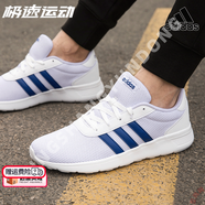 阿迪達(dá)斯 （adidas）官方艦店男鞋 新款運(yùn)動(dòng)鞋子輕便低幫休閑鞋防滑耐磨舒適跑步鞋 FZ1293-網(wǎng)面透氣 42