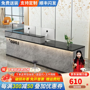 音雅（YINYA）公司前臺(tái)接待桌咨詢柜臺(tái)簡約吧臺(tái)便利店鋪收銀臺(tái) 灰石紋+黑色 右拐角+氛圍燈 120x60x100cm