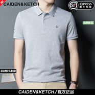 CAIDEN KETCH男裝品牌短袖polo衫t恤男2025夏季新款翻領透氣上衣高端男士體恤 高檔灰色 【現(xiàn)貨速達】 XL
