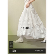 闊色（kuose）設(shè)計感白色蓬蓬裙蛋糕裙女2025春夏季新款法式半身裙長裙子 白色 S
