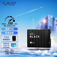 西部數據（WD）移動(dòng)硬盤(pán)130MB/s大容量高速便攜P10存儲外置機械硬盤(pán)外接PS5游戲手機筆記本電腦mac擴容 【硬核顏值游戲推薦】P10黑色 4TB