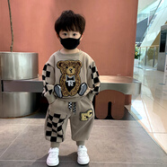 G.DUCK KIDS小黃鴨男童春裝套裝2025新款洋氣兒童薄荷曼波炸街男寶拼接帥氣潮 卡其色 毛巾熊衛(wèi)衣套裝 90