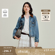 茵曼（INMAN）章若楠同款復古休閑女裝短款牛仔外套2025年秋季新款長袖上衣 牛仔藍-18538234 M