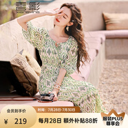 香影（xiangying）波西米亞碎花連衣裙女2025夏裝新款雪紡裙海邊度假民族風(fēng)裙子 果綠 S