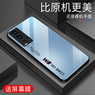 甄沛適用vivoX60Pro+手機(jī)殼防摔全包邊鋼化玻璃硬殼超薄硅膠新款簡(jiǎn)約高端男女耐磨耐臟保護(hù)套防刮防塵+ comeon-遠(yuǎn)峰藍(lán)-G7611 vivoX60Pro+【送屏幕膜】