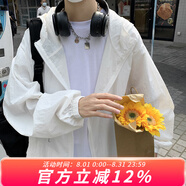 牧唯  美式復(fù)古防曬上衣男夏季薄款速干青年潮流牌夾克情侶裝寬松外套 白色 M [建議90-110斤]
