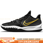 耐克（NIKE）Kyrie Low 4 歐文4 圓頭系帶 減震防滑耐磨 低幫 實(shí)戰籃球鞋 男 42.5