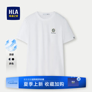 海瀾之家（HLA）t恤男簡(jiǎn)約基礎(chǔ)款夏新品圓領(lǐng)短袖T恤涼感打底衣休閑純色百搭衣服男 本白3P(涼感抗菌防螨) 3XL /190/104A