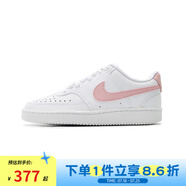 NIKE男鞋女鞋AIR FORCE 1空軍一號簡版情侶運動休閑低幫板鞋 315115 粉勾 CD5434-110 36