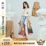 兩三事梵高文藝 藝術(shù)長廊 2025夏季新款復(fù)古印花抽繩綁帶兩穿半身裙 花色-y M
